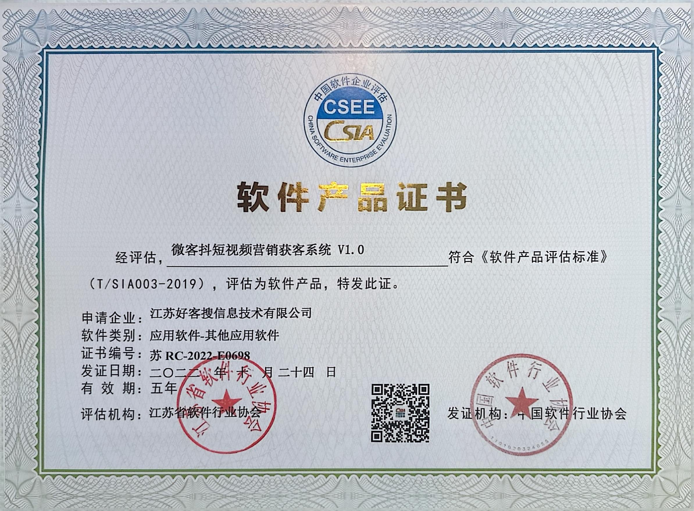 安达做seo的过程中哪些细节是被我们忽略的？